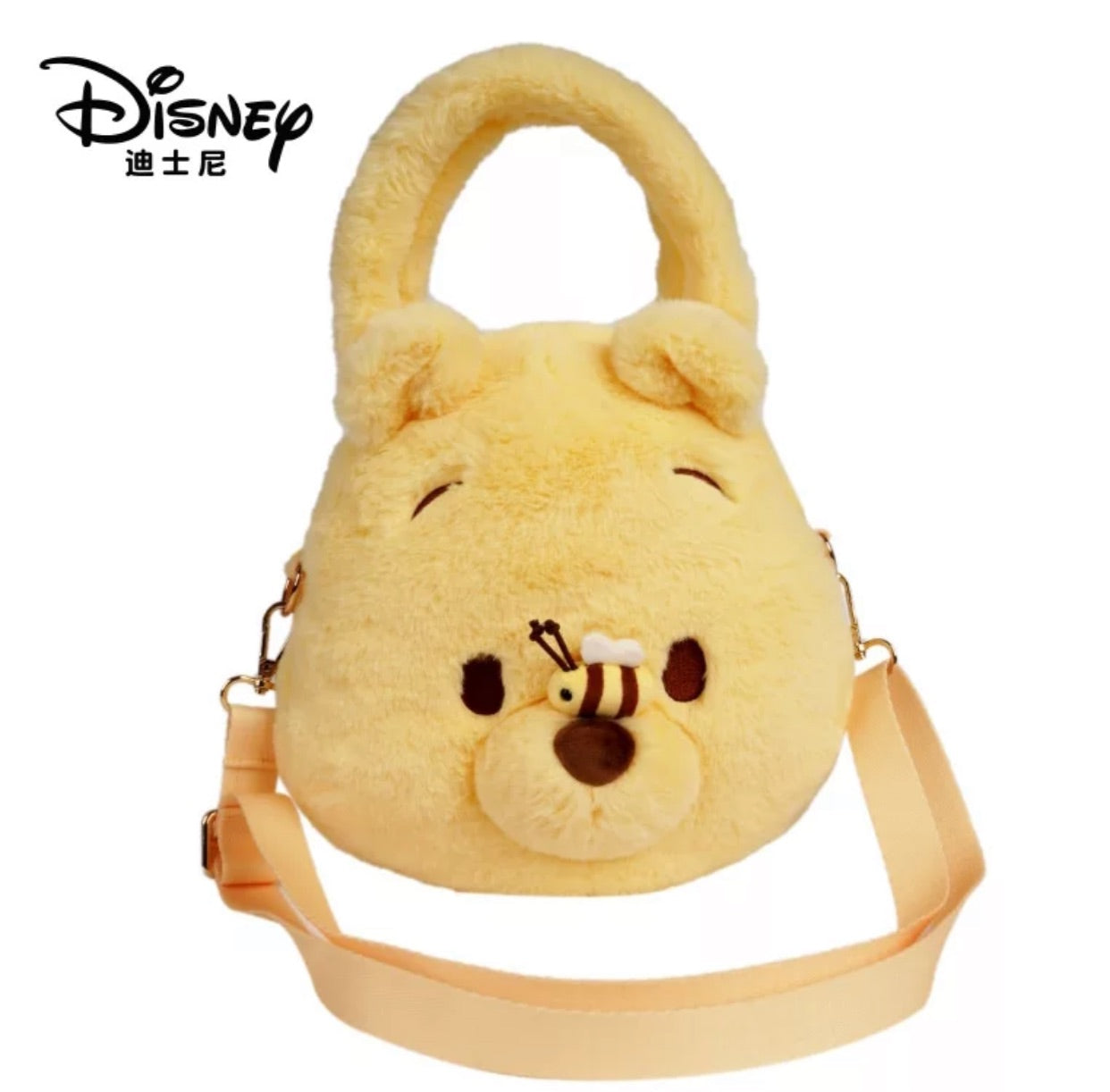 Winnie the Pooh bag big size