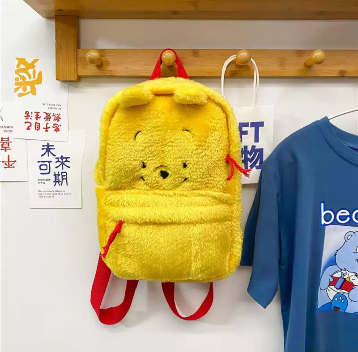 Wennie the pooh back bag